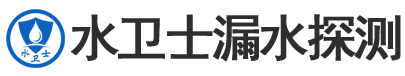 南昌县暗管漏水检测