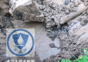 南昌县水管漏水检测公司5